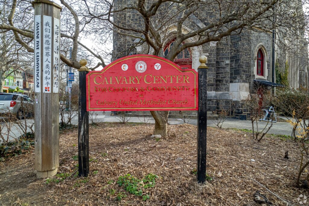 BABA Baltimore Avenue Philadelphia CedarPark 24